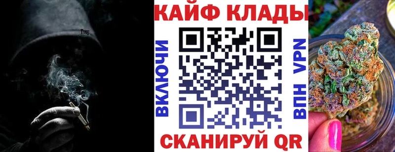 Сколько стоит Тавда МАРИХУАНА  APVP  Гашиш 