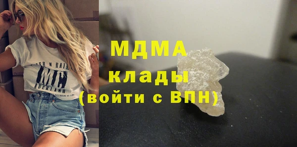 ALPHA PVP Наволоки