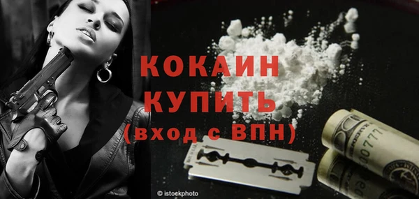 гашиш Надым