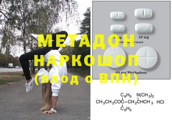кокаин перу Нея