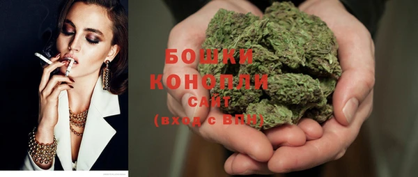 кокаин перу Нея