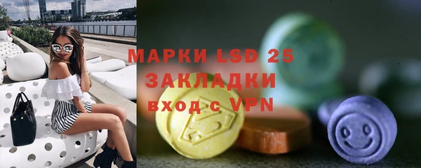 гашиш Надым
