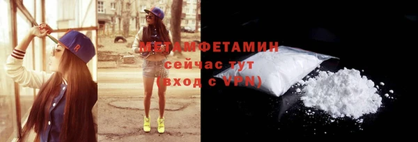 гашиш Надым