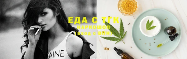 кокаин перу Нея