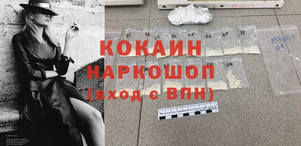 ALPHA PVP Наволоки