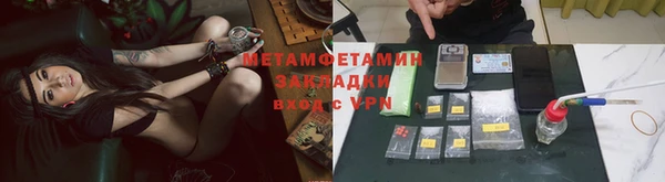 кокаин перу Нея