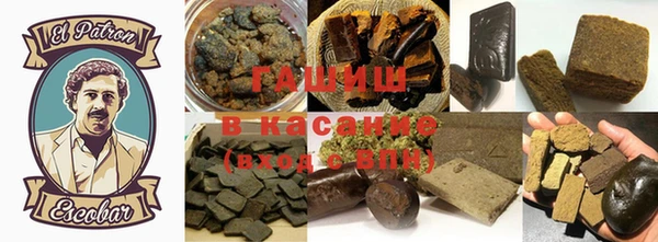 стаф Нефтегорск
