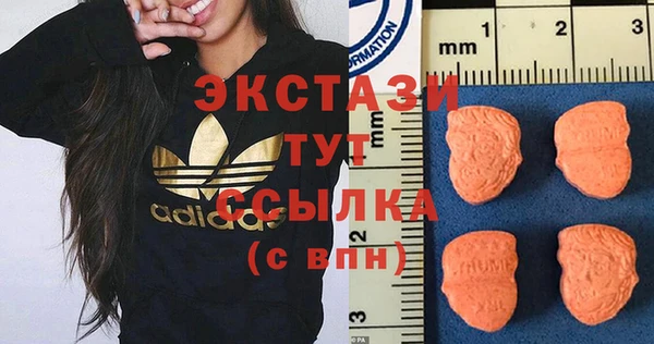 соль курить ск Навашино