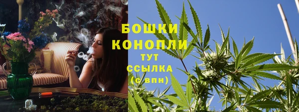 соль курить ск Навашино
