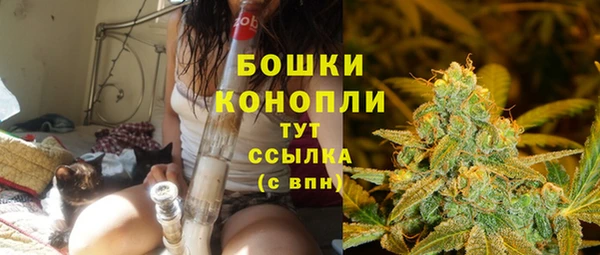 соль курить ск Навашино