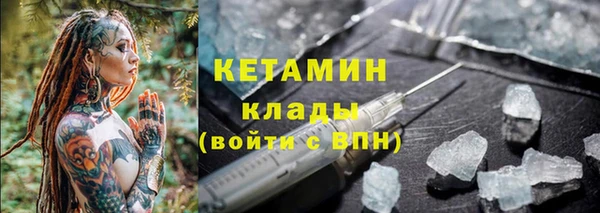 гашиш Надым