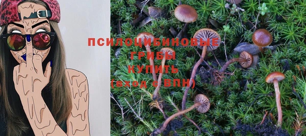 кокаин перу Нея