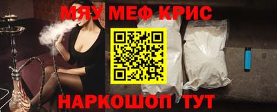 шишки Берёзовский