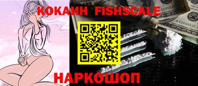 мдма Абакан