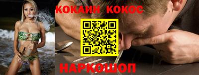 метадон Беслан
