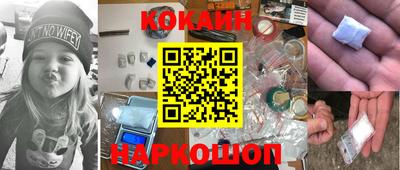 PSILOCYBIN Аргун