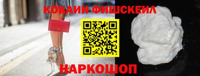 марихуана Абинск