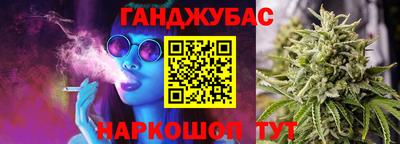 метадон Беслан