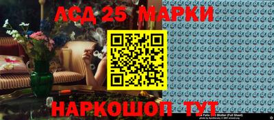 мефедрон мука Азнакаево