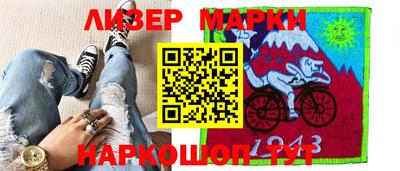 шишки Берёзовский