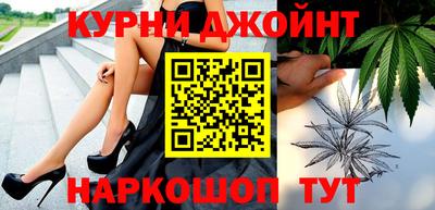 метадон Беслан