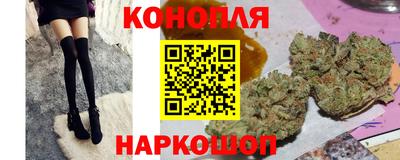 мет Бийск