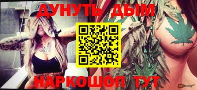 шишки Берёзовский