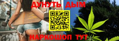 мефедрон VHQ Апрелевка