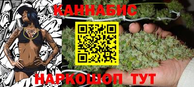 метадон Беслан
