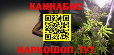 метадон Беслан