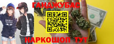 первитин Азнакаево