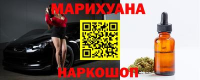 метадон Беслан
