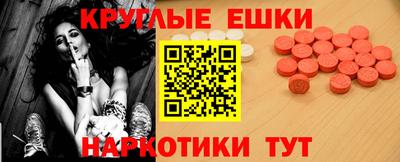 метадон Беслан