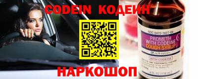 мдма Абакан