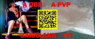 PSILOCYBIN Аргун