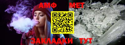 метадон Беслан