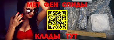 метадон Беслан