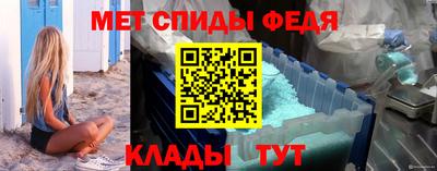 шишки Берёзовский