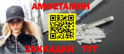 метадон Беслан