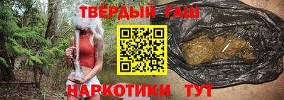 мефедрон VHQ Апрелевка