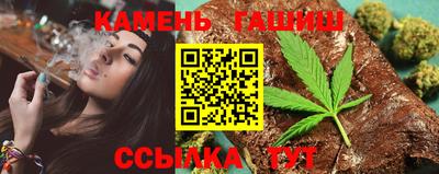 шишки Берёзовский
