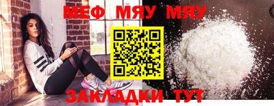 шишки Берёзовский