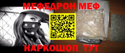 метадон Беслан