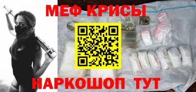 шишки Берёзовский