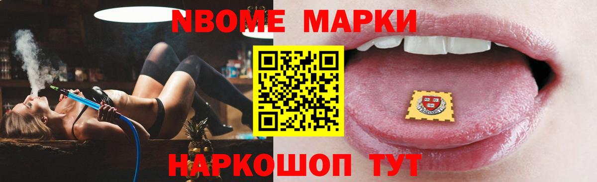 Тавда  LSD-25 экстази  Вход с VPN  LSD-25 экстази ecstasy  ЛСД экстази ecstasy 