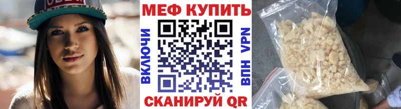 blacksprut tor  Тавда  Меф VHQ 