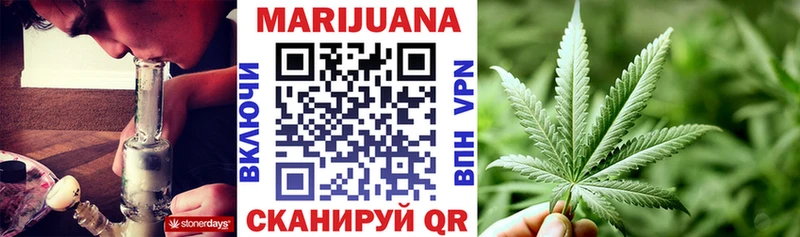 Бошки Шишки THC 21%  Тавда 