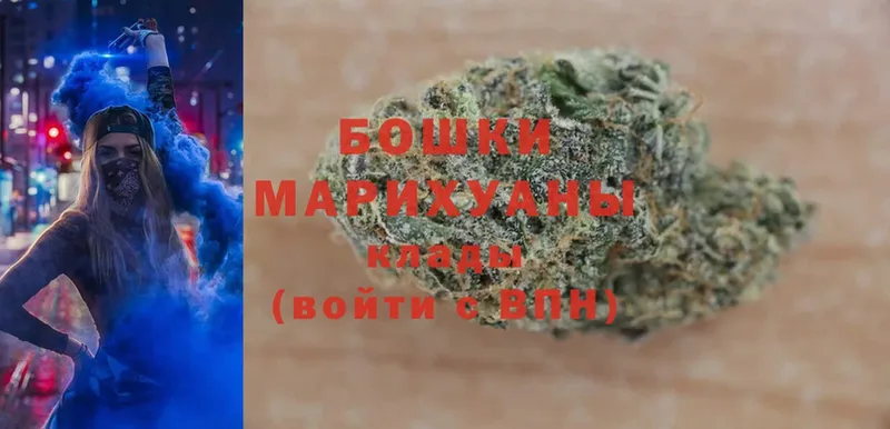 KRAKEN ТОР  Тавда  Конопля OG Kush 